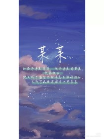 小黄人聚合莲花软件下载安装