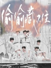 白虎一线天一二三四区